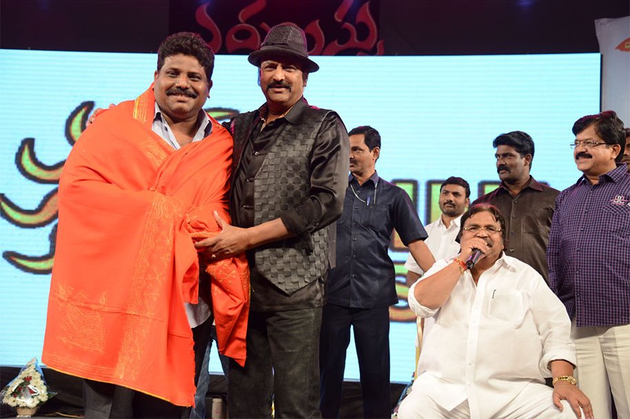 Erra-Bassu-Movie-Audio-Launch